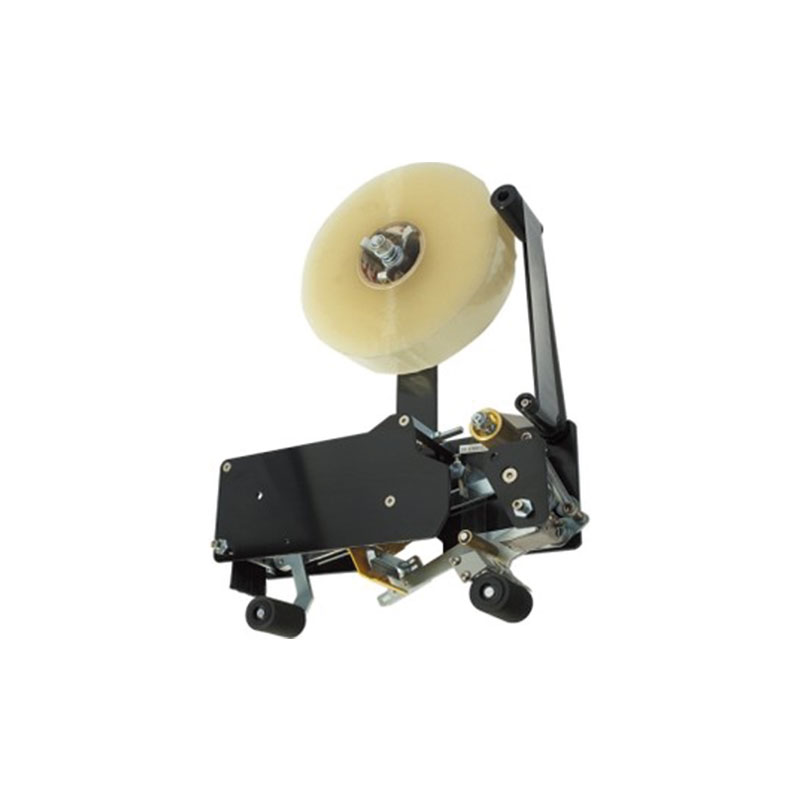 Koli Bant Ünitesi Dispanseri